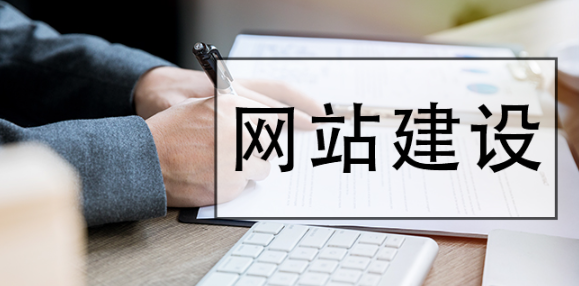 找人做網(wǎng)站有什么內(nèi)幕嘛,找人做網(wǎng)站如何避免被坑