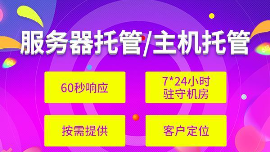 網(wǎng)站托管每天更新多少遍文章才合適