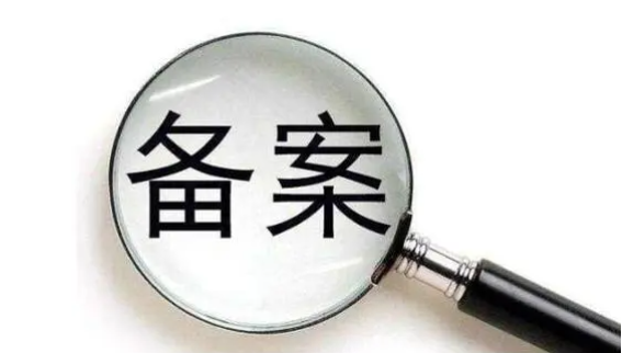 未備案的站怎么優(yōu)化可以恢復(fù)正常？