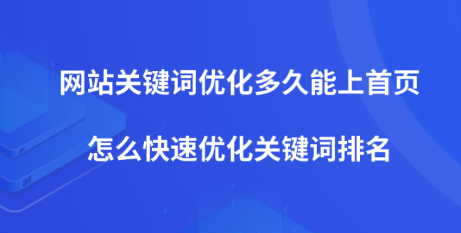 查詢對手網(wǎng)站