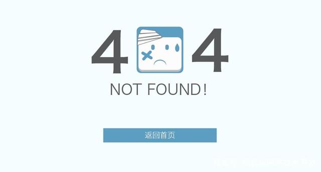 打開網(wǎng)站出現(xiàn)404 not found怎么辦？