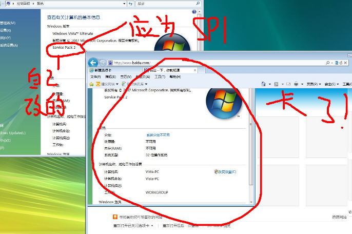 internet explorer 無(wú)法顯示該網(wǎng)頁(yè)