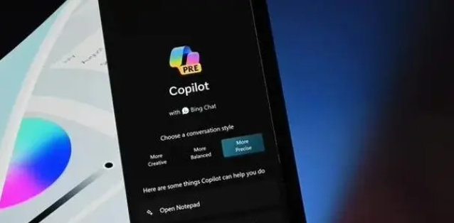 什么是COPILOT預(yù)覽版,COPILOT預(yù)覽版有什么用