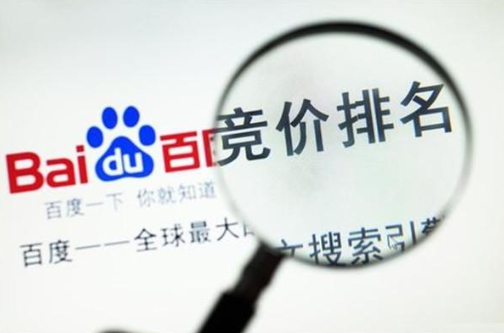 搜搜推廣是什么,如何實現(xiàn)搜搜推廣