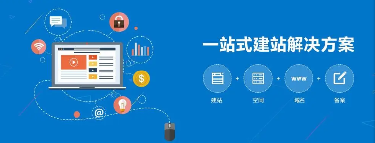 企業(yè)網(wǎng)站建設(shè)現(xiàn)狀如何,分析2024年網(wǎng)站建設(shè)現(xiàn)狀